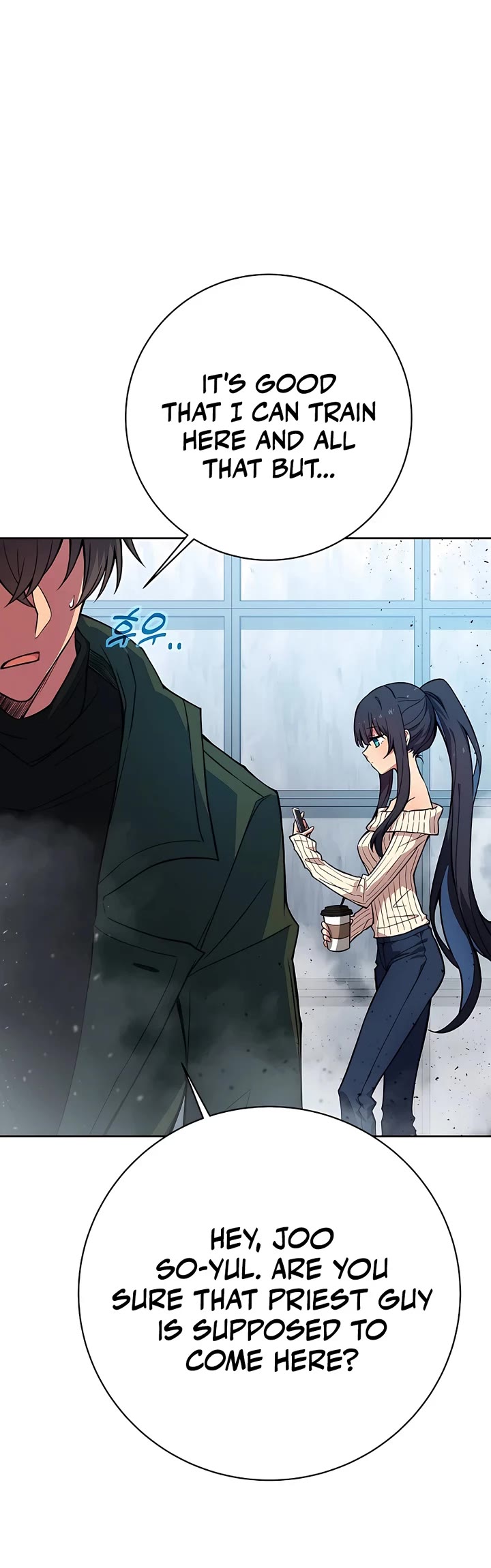I Became a Part Time Employee for Gods Chapter 40 page 4 - Chapter 40