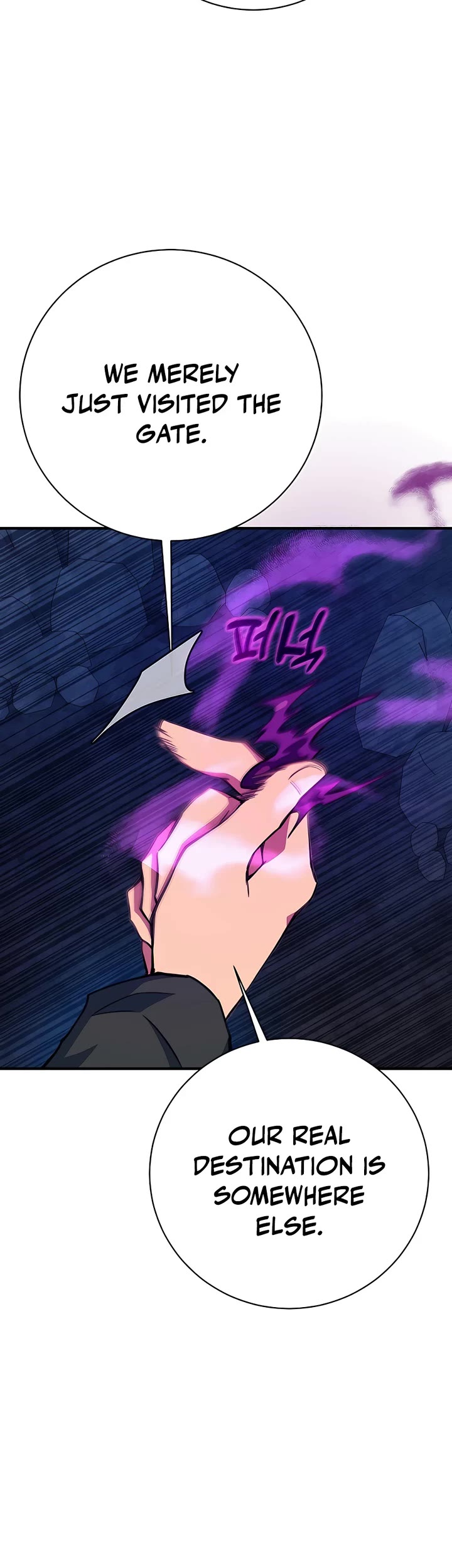 I Became a Part Time Employee for Gods Chapter 42 page 56 - Chapter 42