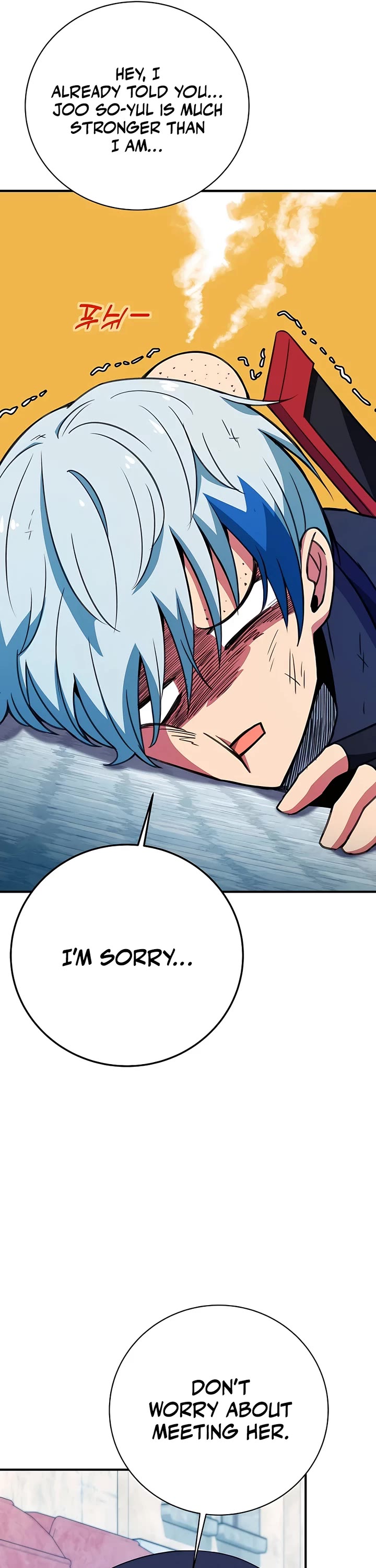 I Became a Part Time Employee for Gods Chapter 43 page 12 - Chapter 43
