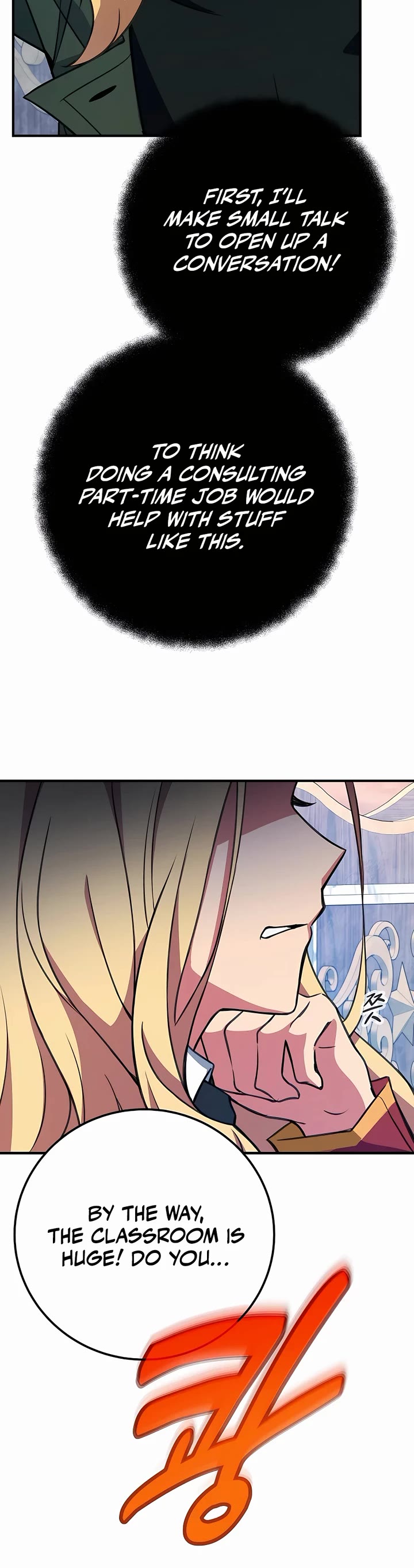 I Became a Part Time Employee for Gods Chapter 43 page 27 - Chapter 43