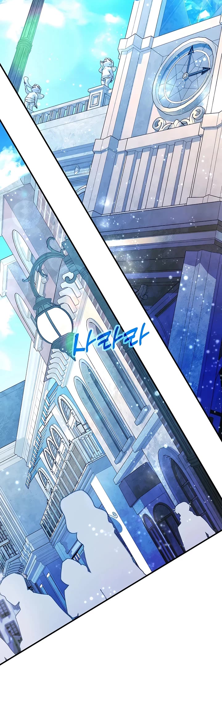 I Became a Part Time Employee for Gods Chapter 43 page 3 - Chapter 43