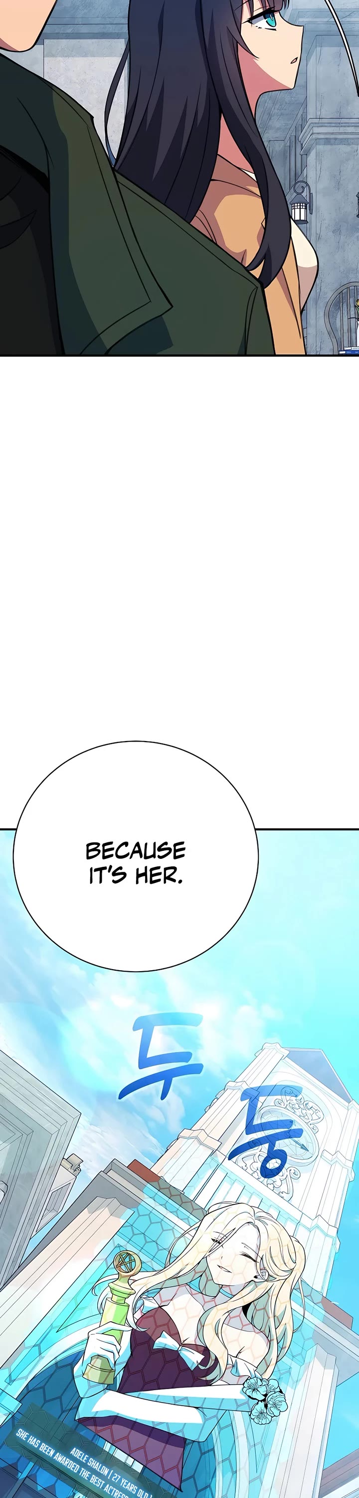 I Became a Part Time Employee for Gods Chapter 43 page 6 - Chapter 43
