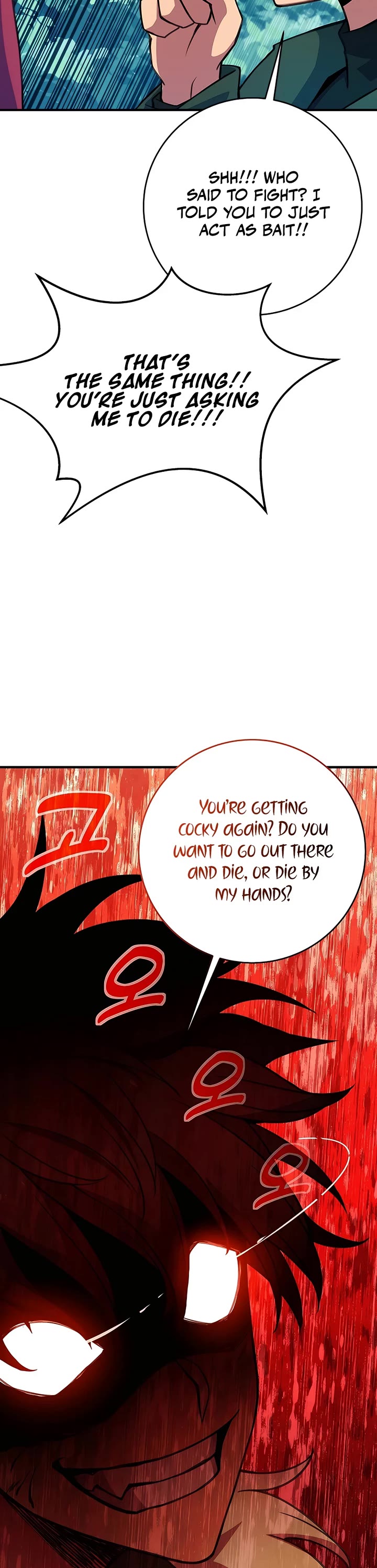 I Became a Part Time Employee for Gods Chapter 44 page 23 - Chapter 44