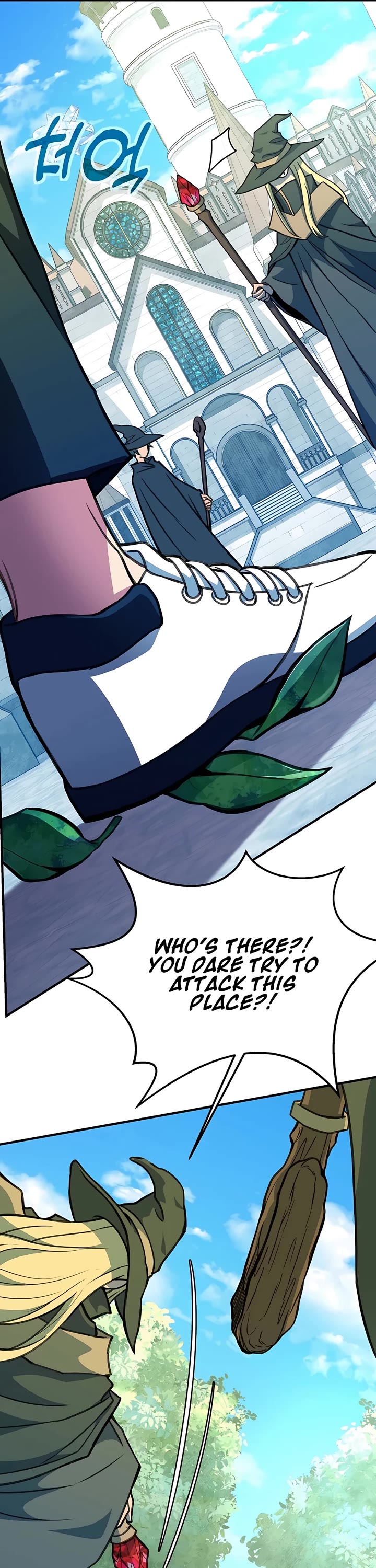 I Became a Part Time Employee for Gods Chapter 44 page 25 - Chapter 44