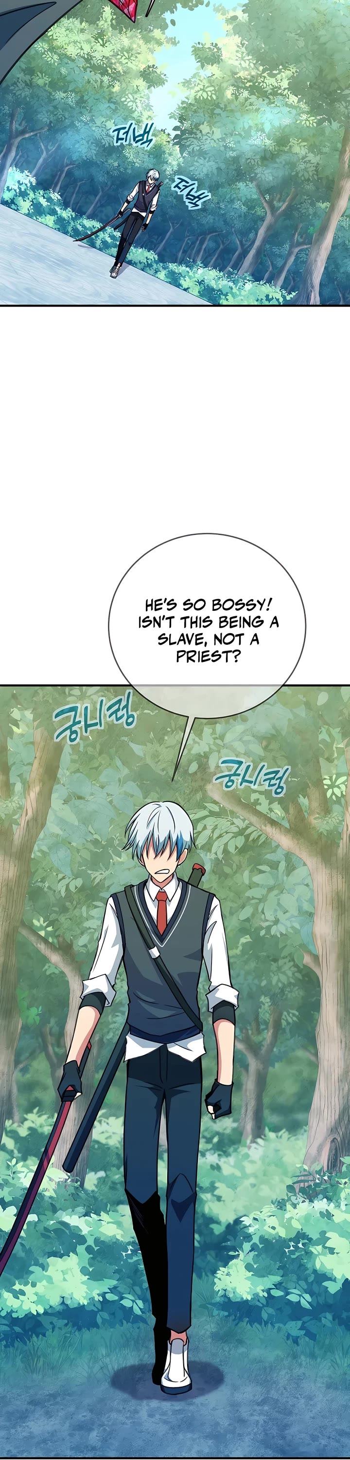 I Became a Part Time Employee for Gods Chapter 44 page 26 - Chapter 44