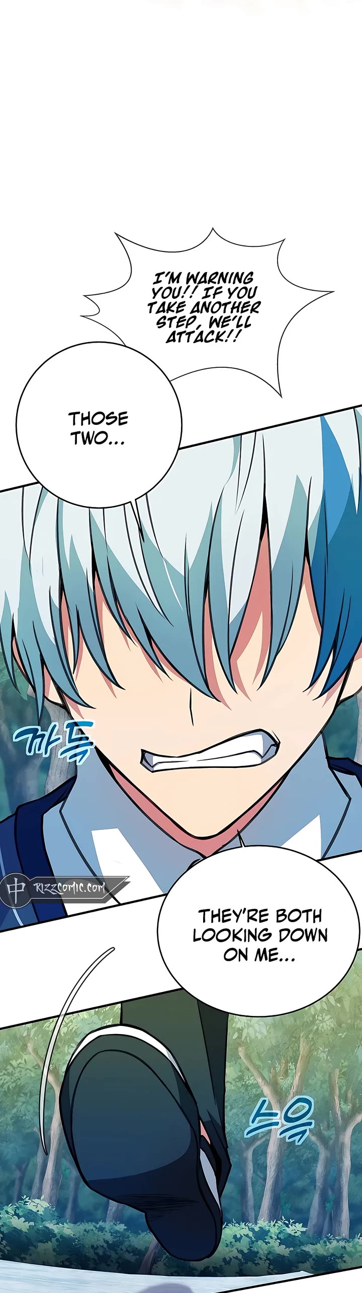 I Became a Part Time Employee for Gods Chapter 44 page 28 - Chapter 44