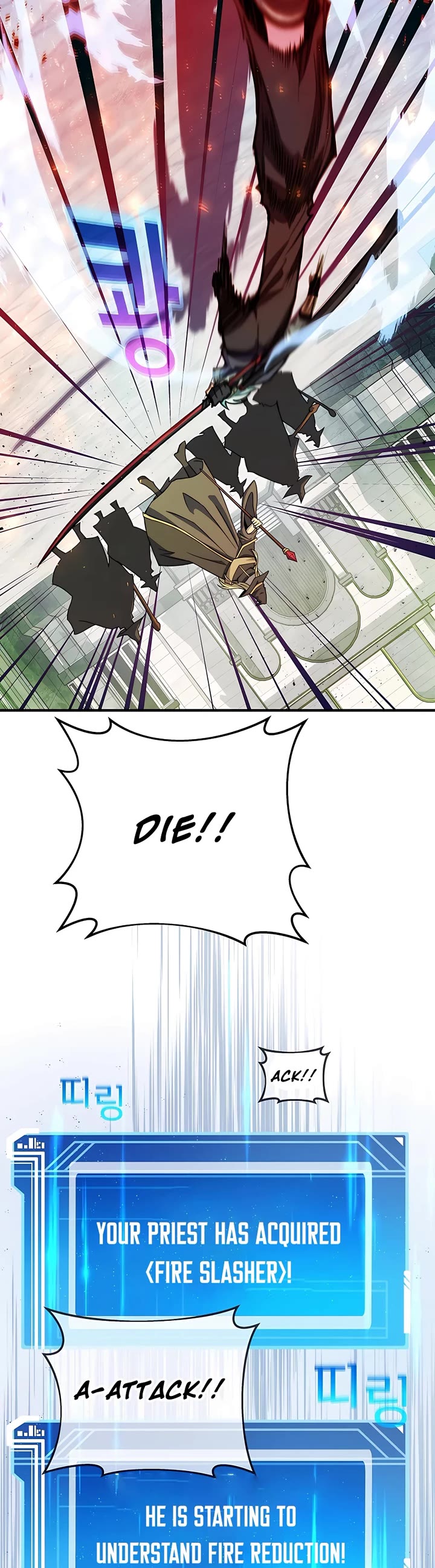 I Became a Part Time Employee for Gods Chapter 44 page 33 - Chapter 44