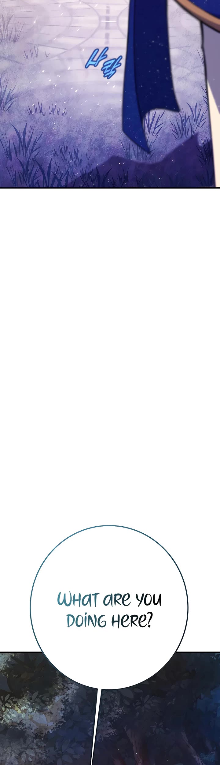 I Became a Part Time Employee for Gods Chapter 44 page 47 - Chapter 44