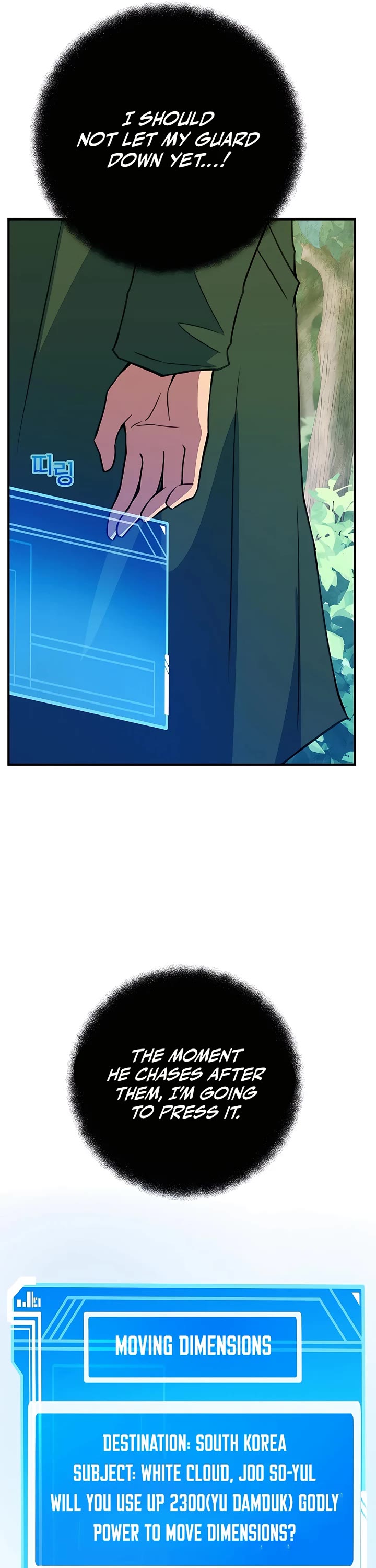 I Became a Part Time Employee for Gods Chapter 44 page 64 - Chapter 44
