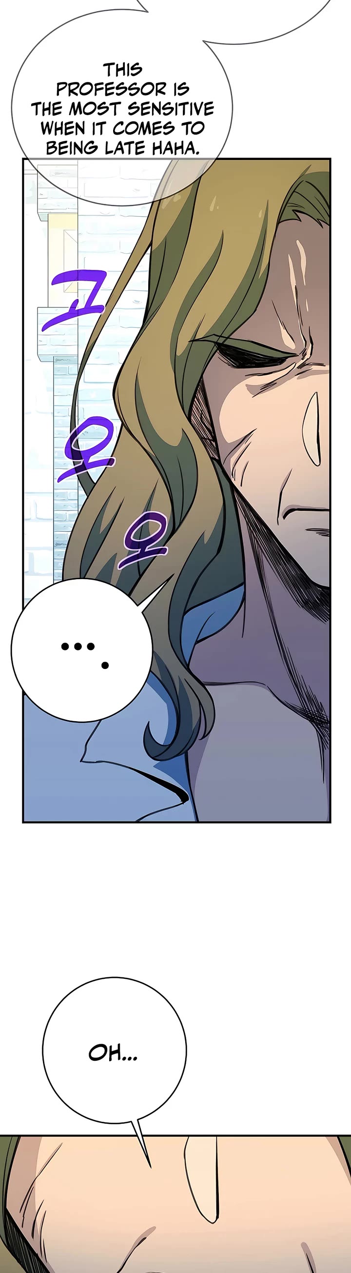 I Became a Part Time Employee for Gods Chapter 45 page 23 - Chapter 45