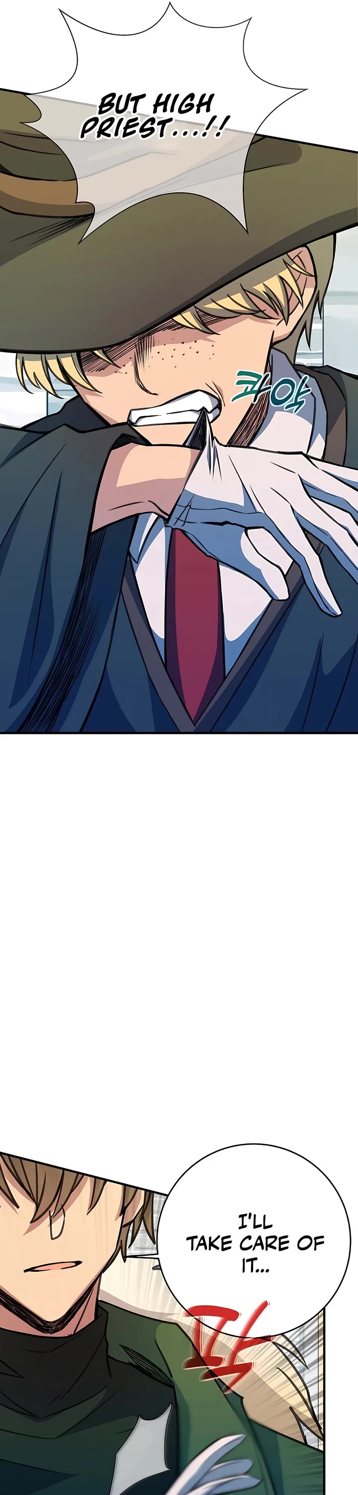 I Became a Part Time Employee for Gods Chapter 45 page 33 - Chapter 45