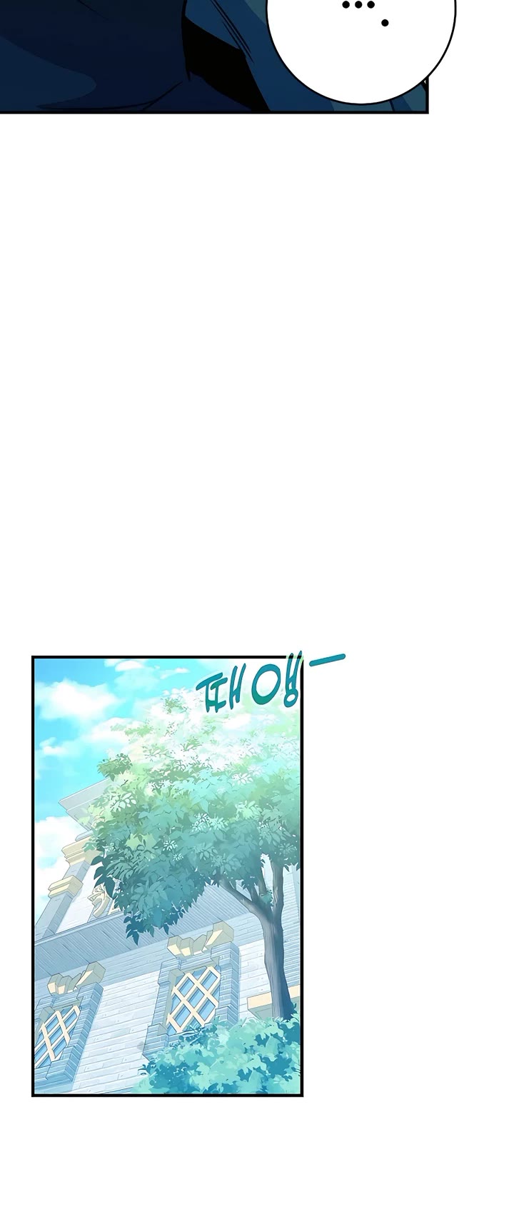 I Became a Part Time Employee for Gods Chapter 45 page 36 - Chapter 45