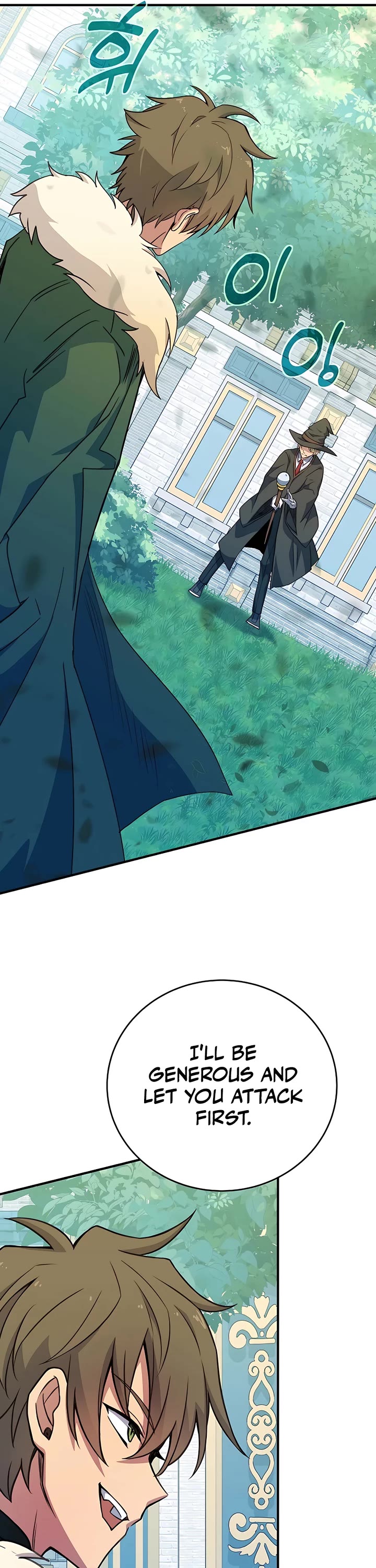 I Became a Part Time Employee for Gods Chapter 45 page 37 - Chapter 45