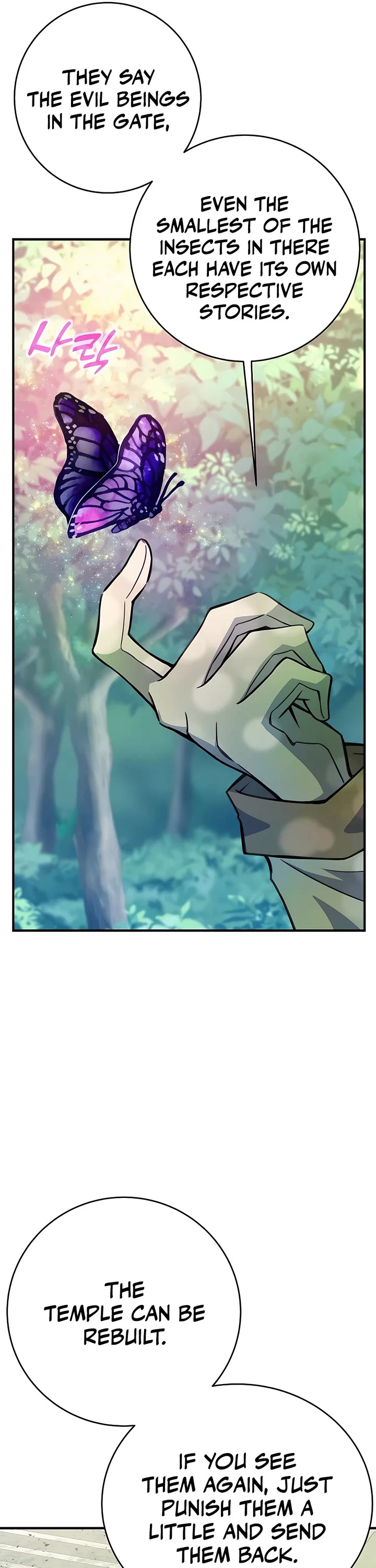 I Became a Part Time Employee for Gods Chapter 45 page 5 - Chapter 45