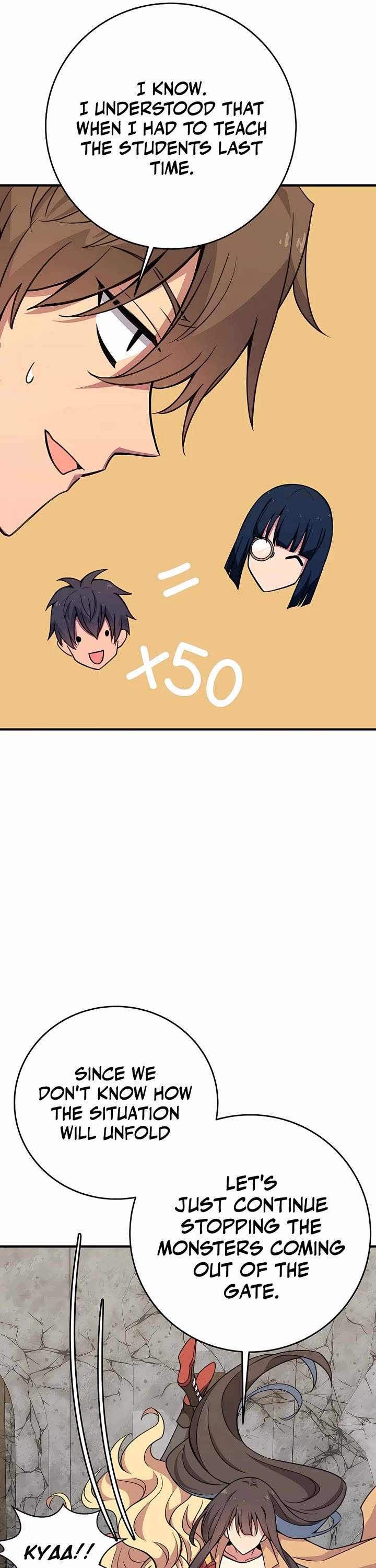I Became a Part Time Employee for Gods Chapter 46 page 14 - Chapter 46