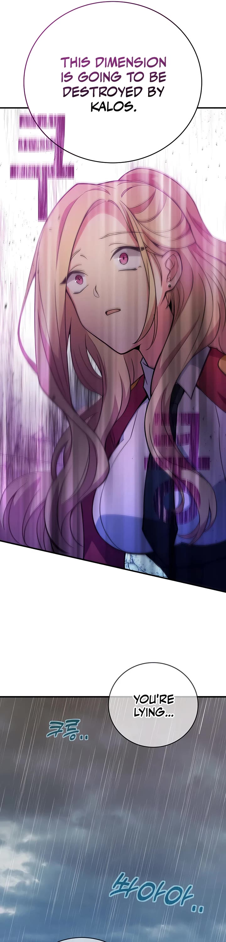 I Became a Part Time Employee for Gods Chapter 46 page 26 - Chapter 46