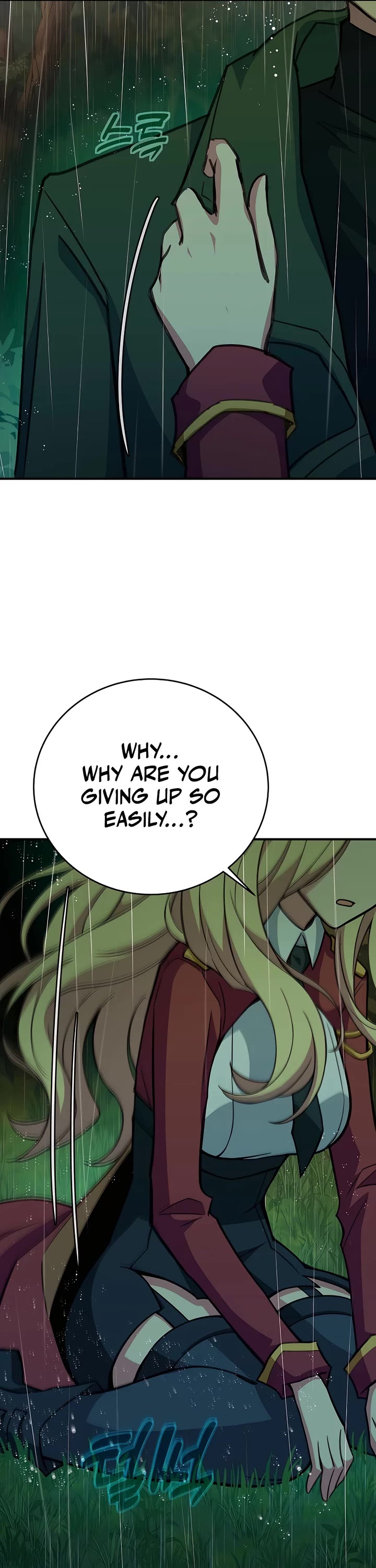 I Became a Part Time Employee for Gods Chapter 46 page 30 - Chapter 46