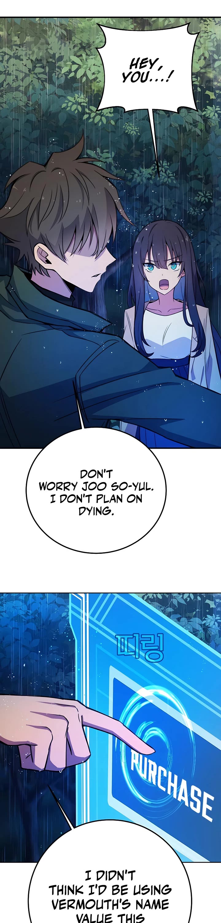 I Became a Part Time Employee for Gods Chapter 46 page 37 - Chapter 46