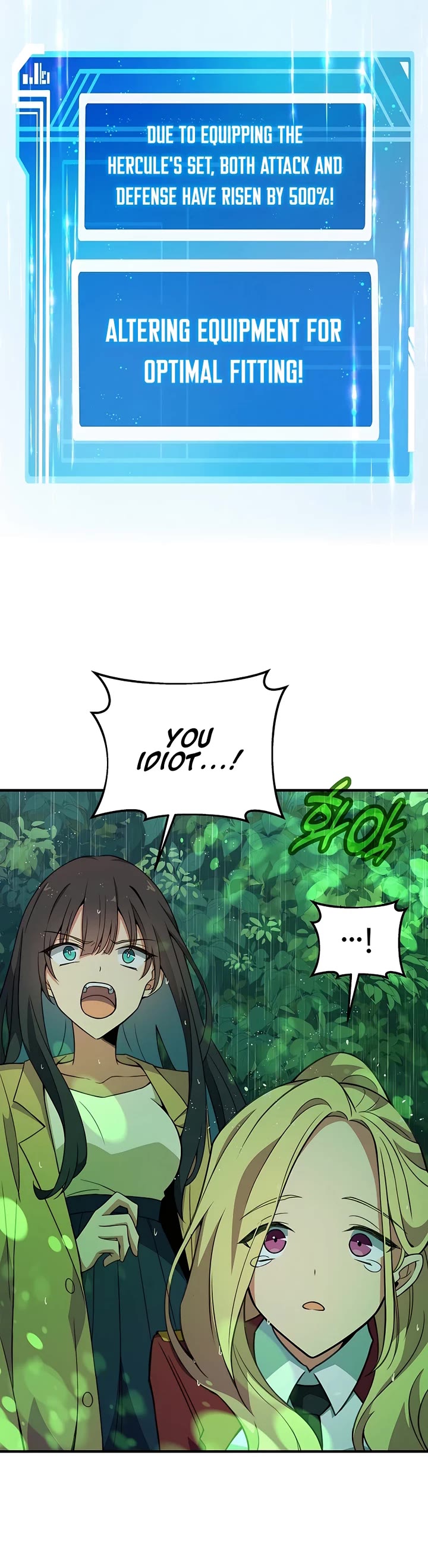 I Became a Part Time Employee for Gods Chapter 46 page 39 - Chapter 46