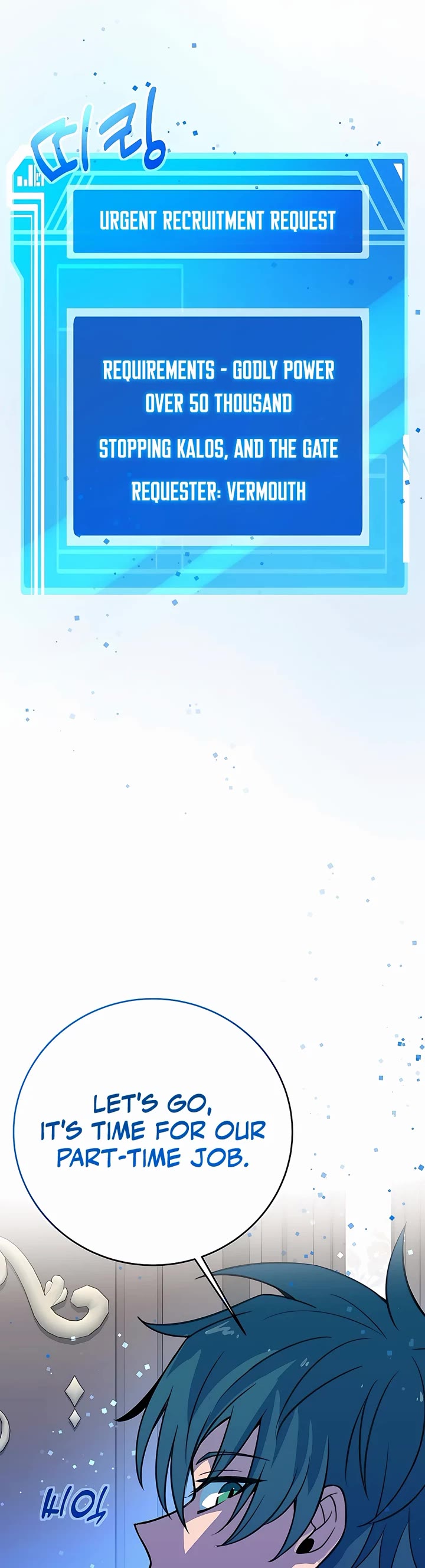 I Became a Part Time Employee for Gods Chapter 46 page 9 - Chapter 46