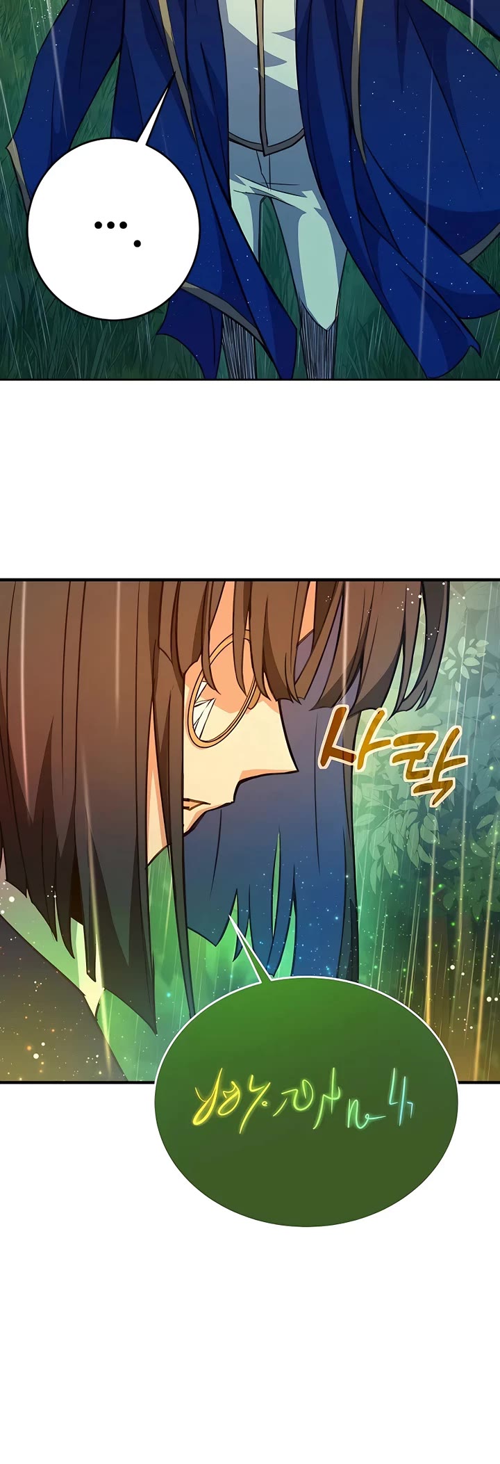 I Became a Part Time Employee for Gods Chapter 47 page 20 - Chapter 47
