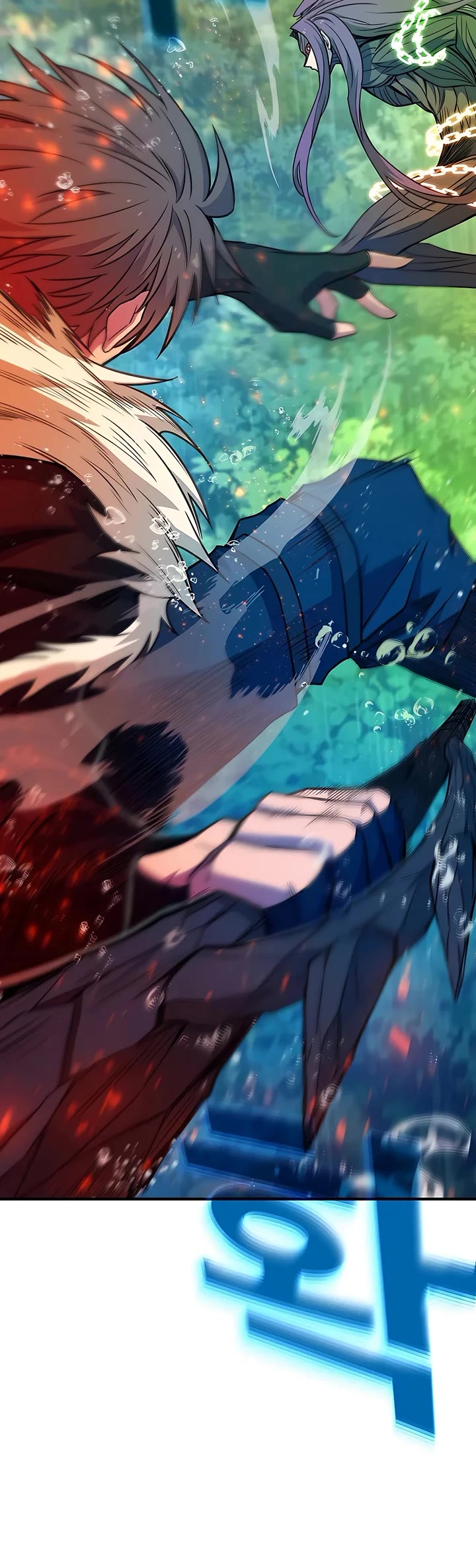 I Became a Part Time Employee for Gods Chapter 47 page 23 - Chapter 47