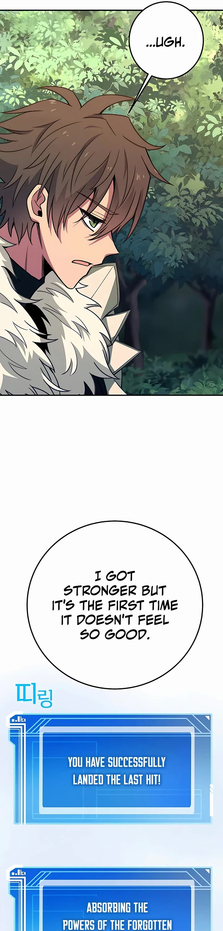 I Became a Part Time Employee for Gods Chapter 47 page 39 - Chapter 47