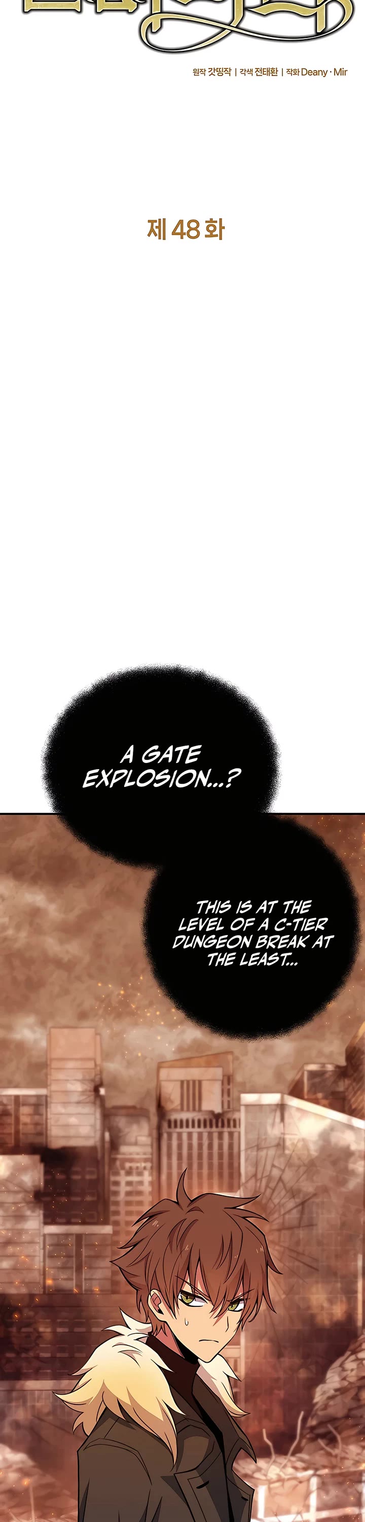 I Became a Part Time Employee for Gods Chapter 48 page 10 - Chapter 48