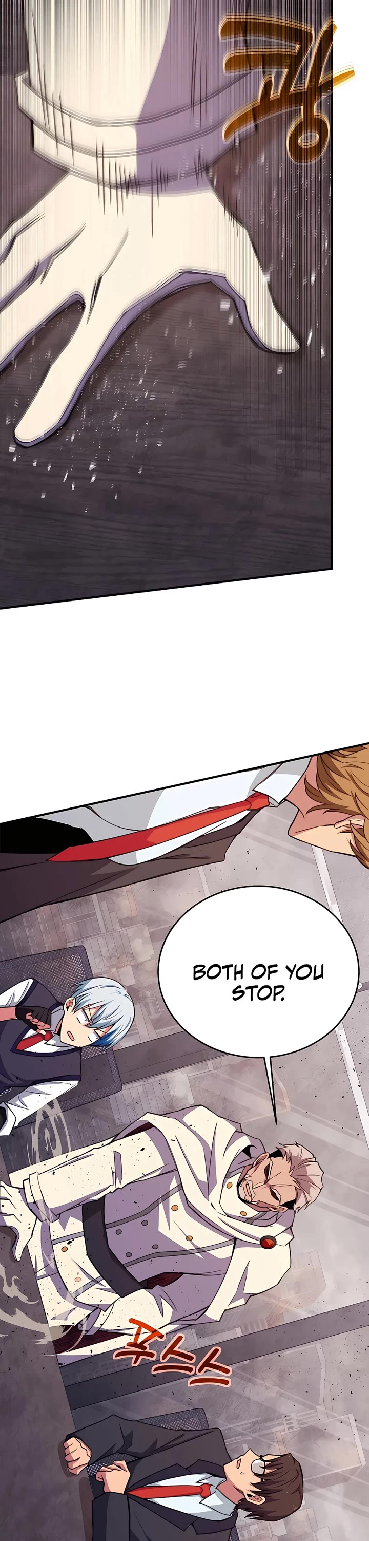 I Became a Part Time Employee for Gods Chapter 48 page 21 - Chapter 48