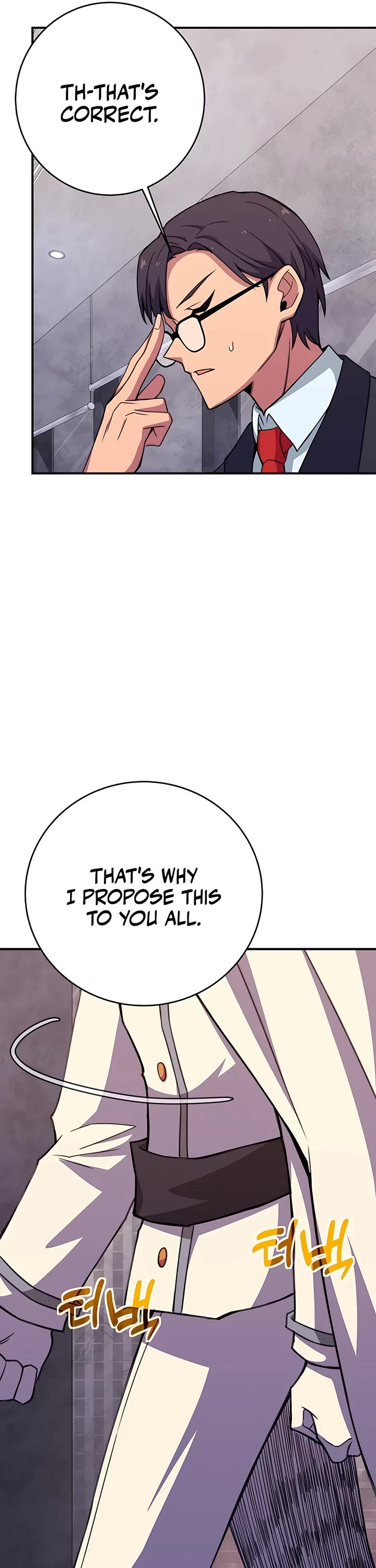 I Became a Part Time Employee for Gods Chapter 48 page 24 - Chapter 48