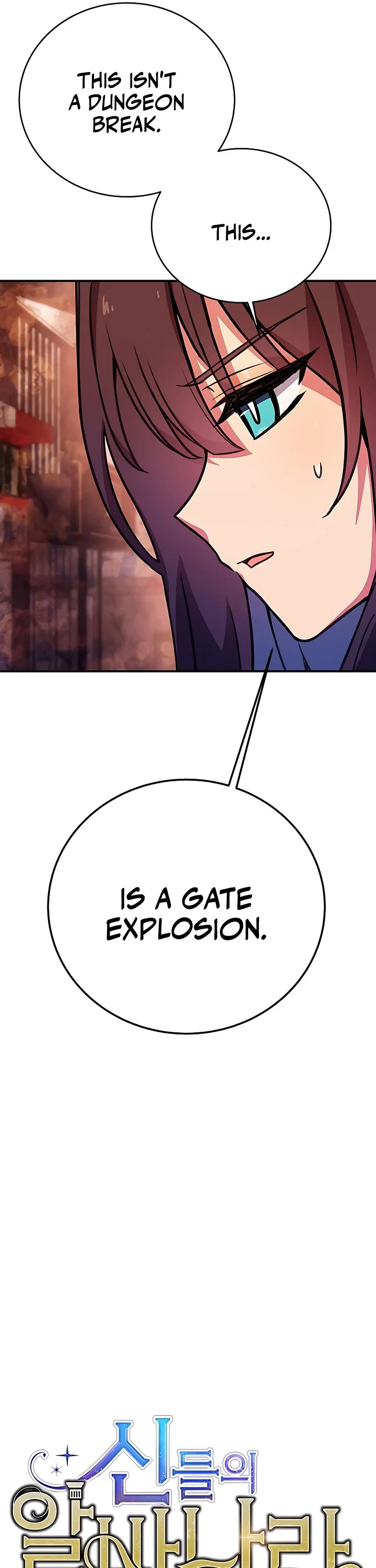 I Became a Part Time Employee for Gods Chapter 48 page 9 - Chapter 48