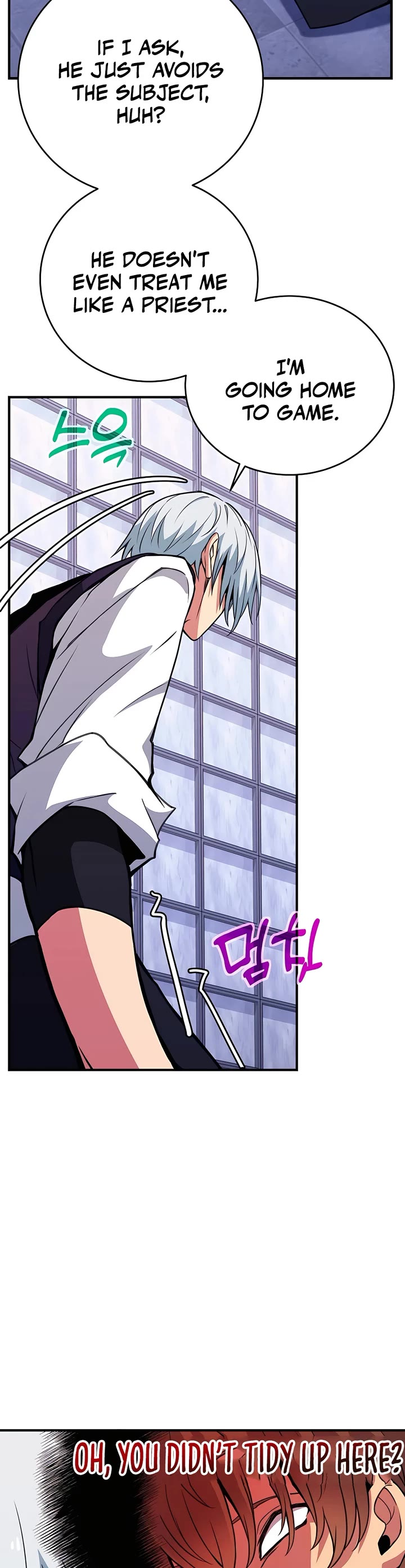 I Became a Part Time Employee for Gods Chapter 49 page 14 - Chapter 49