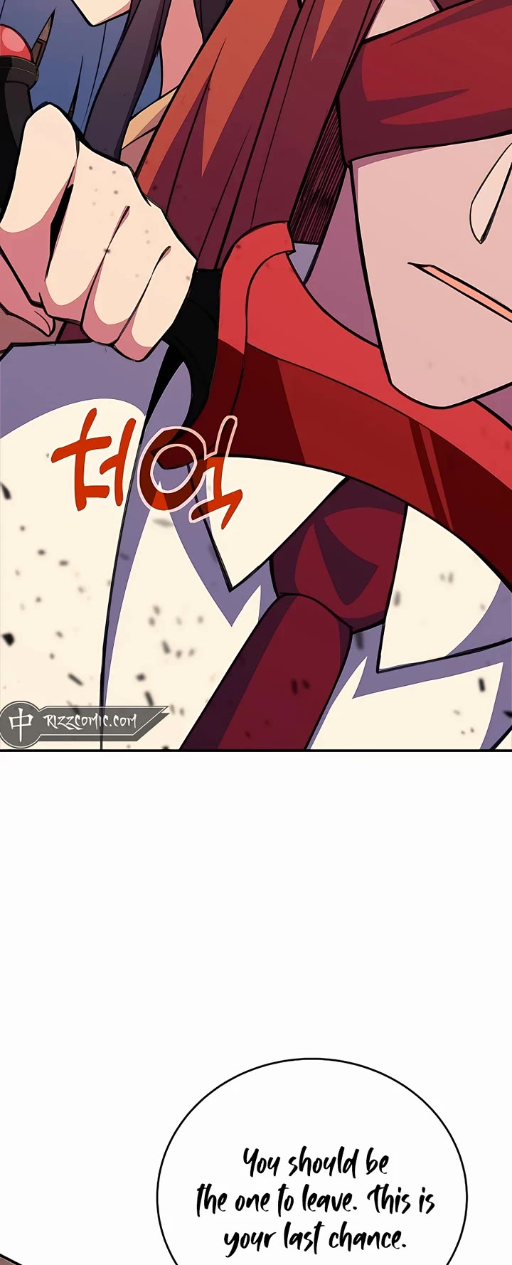 I Became a Part Time Employee for Gods Chapter 49 page 3 - Chapter 49
