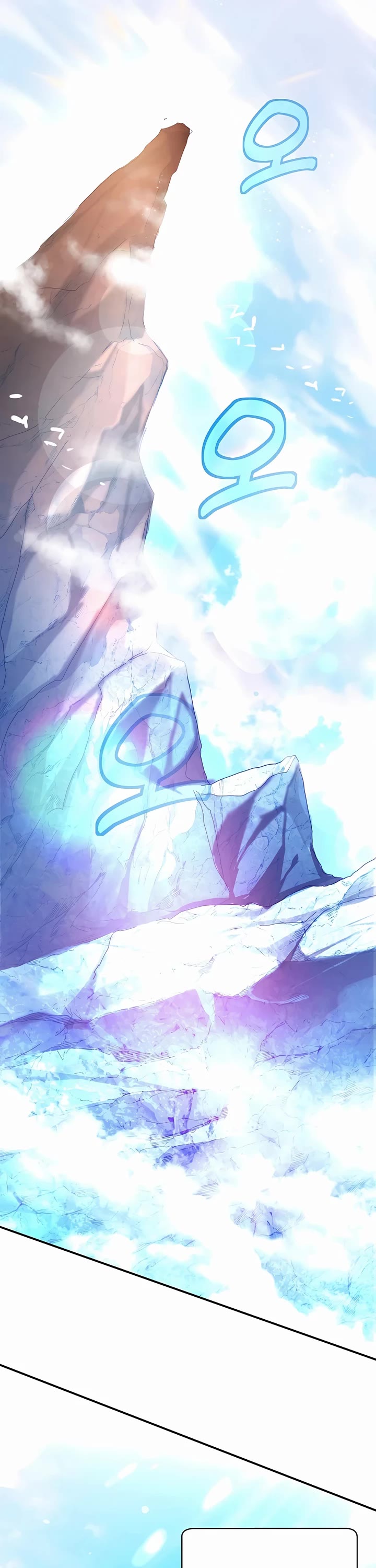 I Became a Part Time Employee for Gods Chapter 49 page 42 - Chapter 49