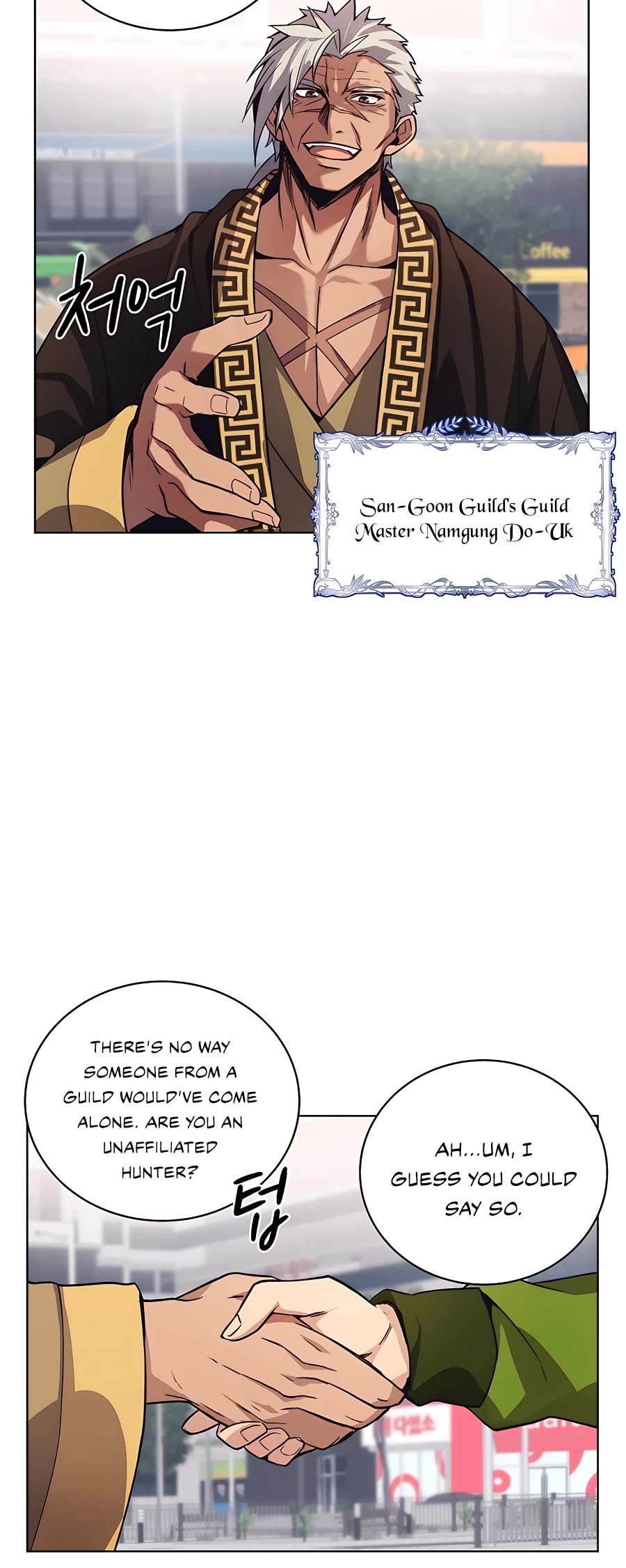 I Became a Part Time Employee for Gods Chapter 5 page 43 - Chapter 5