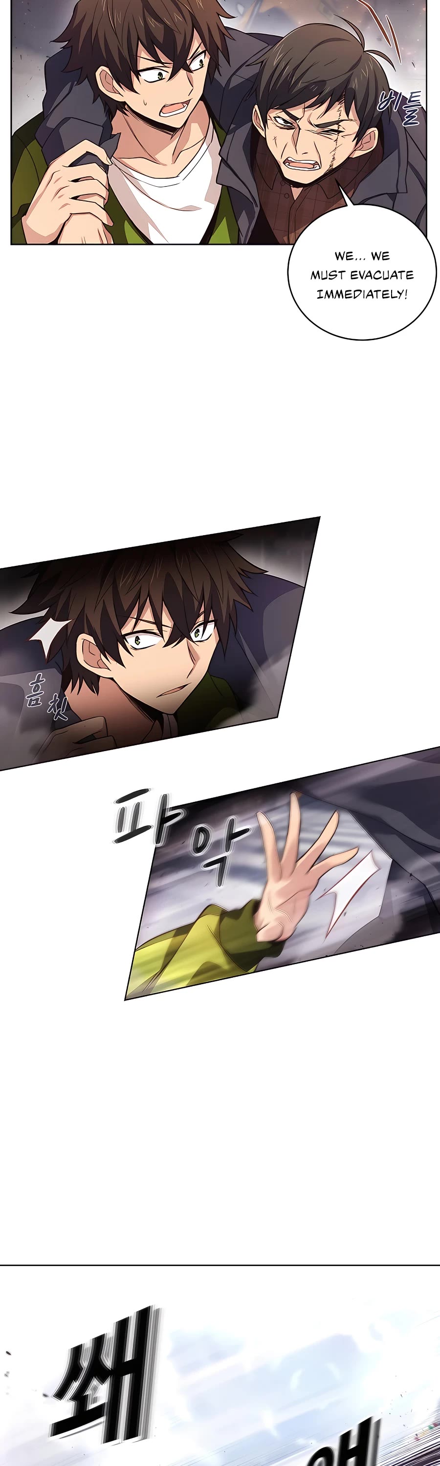 I Became a Part Time Employee for Gods Chapter 5 page 7 - Chapter 5
