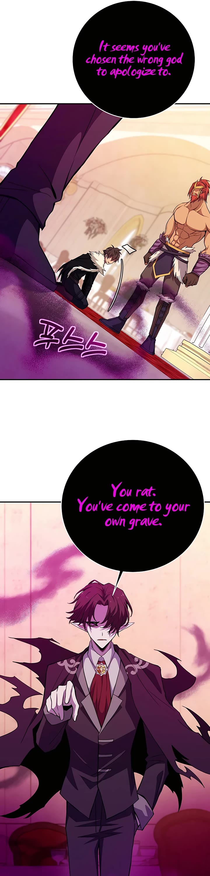 I Became a Part Time Employee for Gods Chapter 50 page 14 - Chapter 50