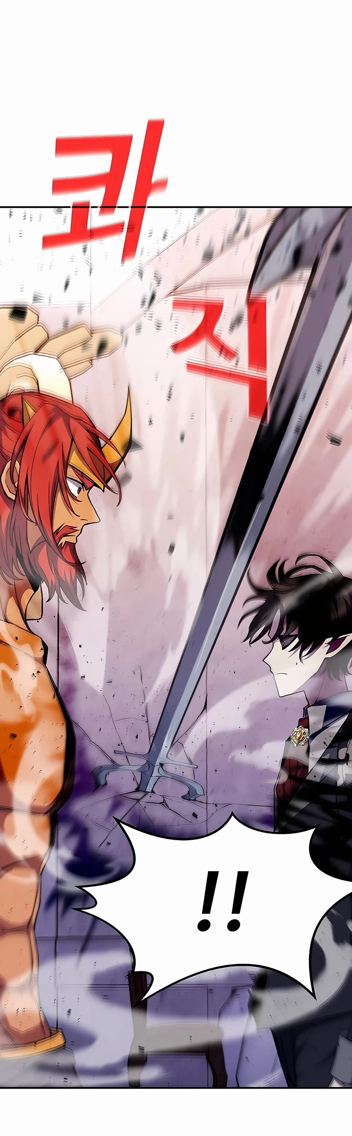I Became a Part Time Employee for Gods Chapter 50 page 24 - Chapter 50