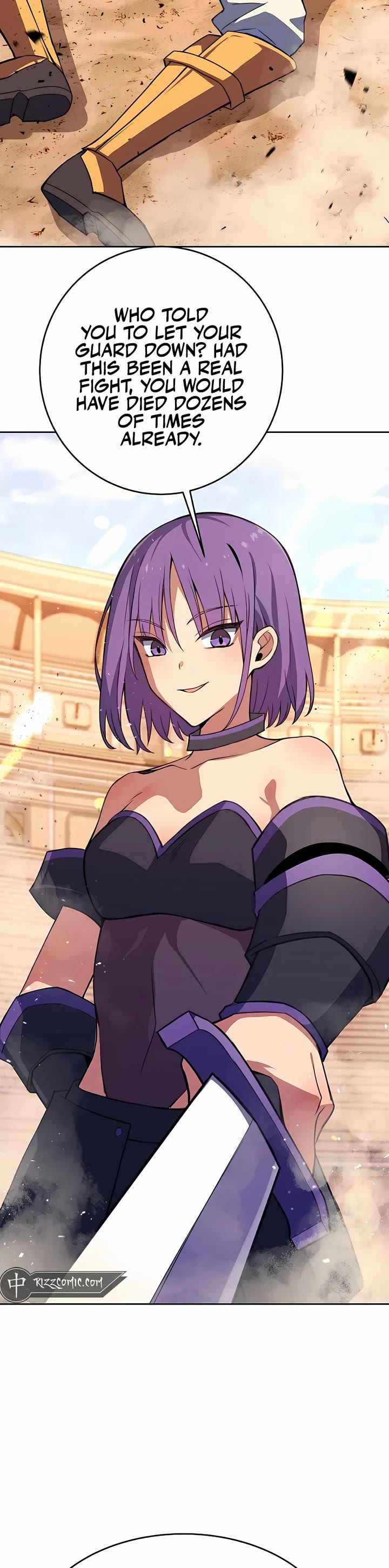 I Became a Part Time Employee for Gods Chapter 51 page 20 - Chapter 51