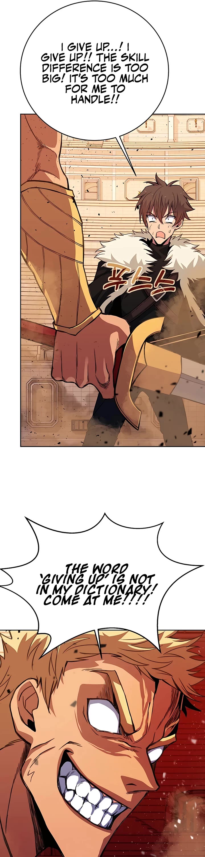 I Became a Part Time Employee for Gods Chapter 51 page 50 - Chapter 51