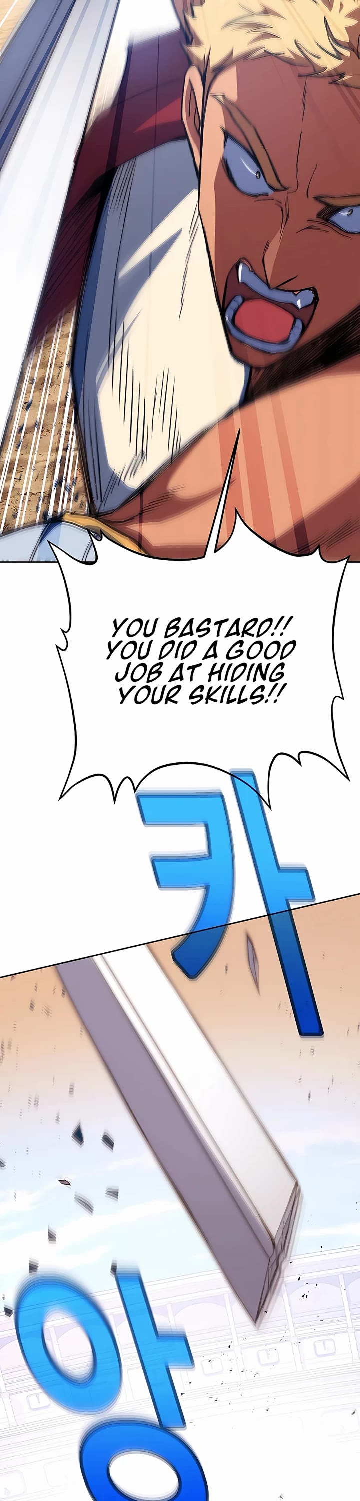 I Became a Part Time Employee for Gods Chapter 51 page 59 - Chapter 51