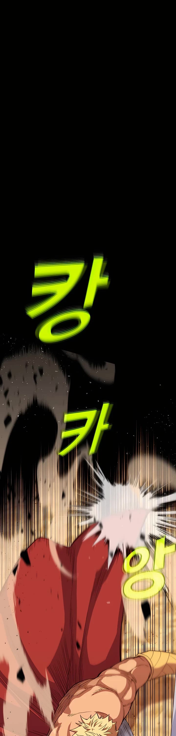 I Became a Part Time Employee for Gods Chapter 52 page 1 - Chapter 52