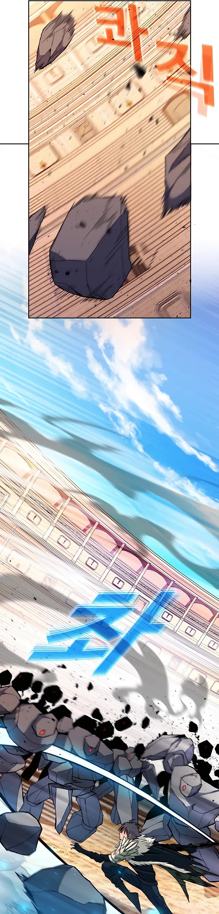 I Became a Part Time Employee for Gods Chapter 52 page 20 - Chapter 52