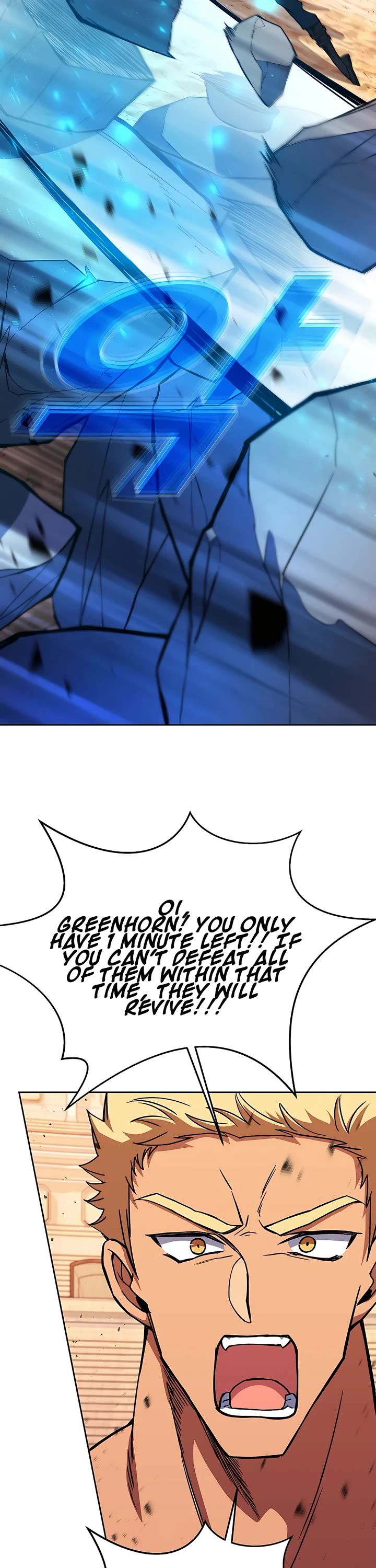 I Became a Part Time Employee for Gods Chapter 52 page 21 - Chapter 52