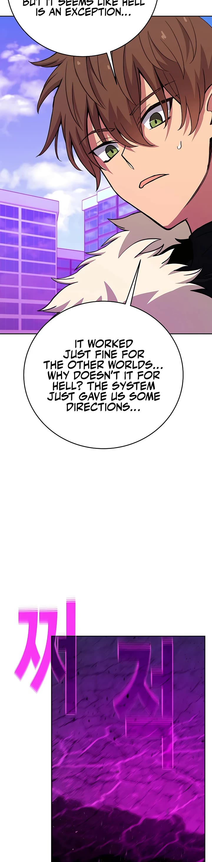 I Became a Part Time Employee for Gods Chapter 54 page 18 - Chapter 54