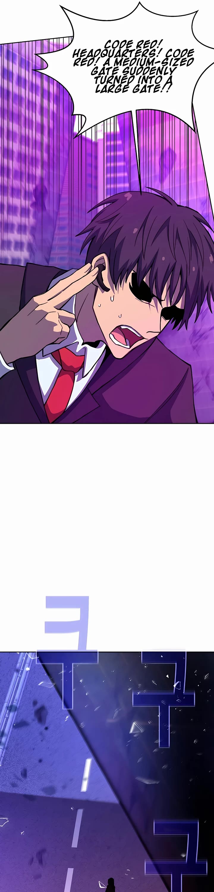 I Became a Part Time Employee for Gods Chapter 54 page 20 - Chapter 54