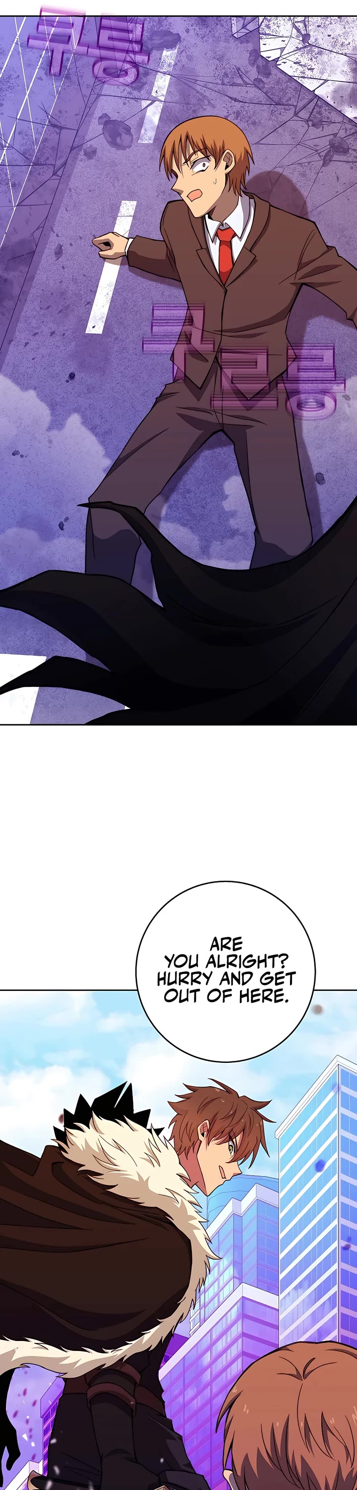 I Became a Part Time Employee for Gods Chapter 54 page 23 - Chapter 54