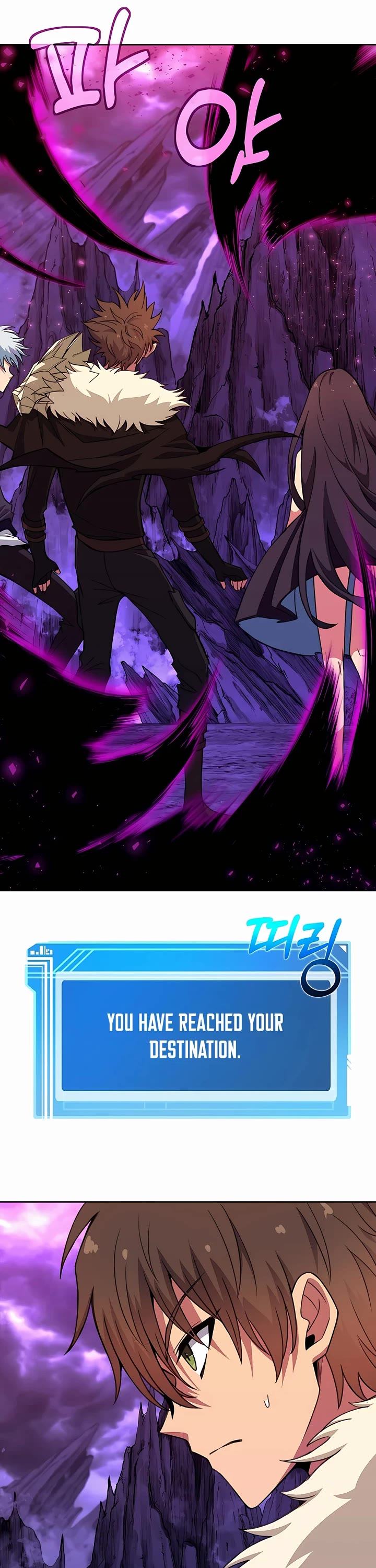 I Became a Part Time Employee for Gods Chapter 54 page 27 - Chapter 54