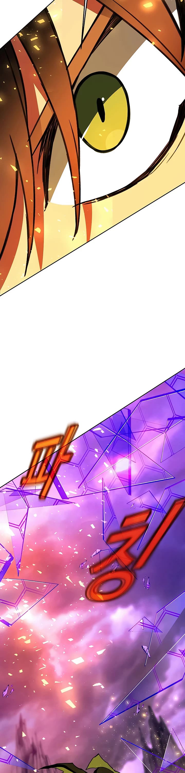 I Became a Part Time Employee for Gods Chapter 54 page 42 - Chapter 54