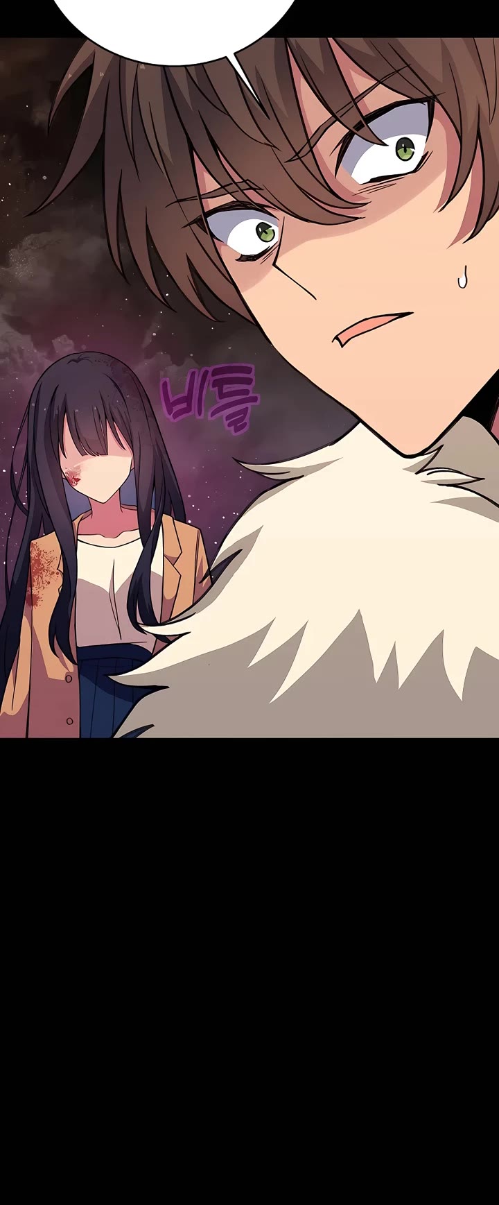 I Became a Part Time Employee for Gods Chapter 55 page 14 - Chapter 55